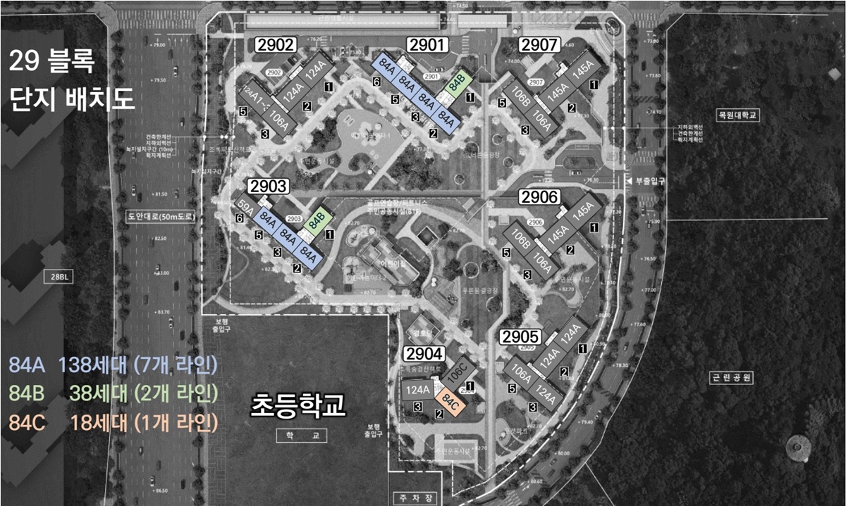 도안_푸르지오_디아델_민간_임대_모델하우스_단지배치.jpg